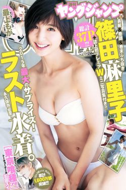 日本妈妈4bd高清